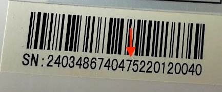 Where is my serial number located? – simplehuman